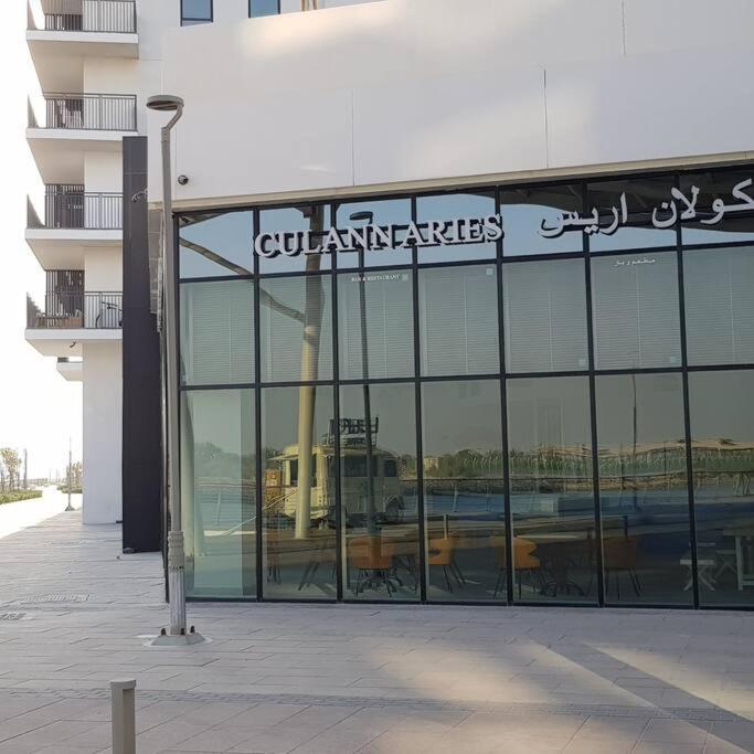 B1 Studio In Yas With Canal View Abu Dhabi Exterior foto